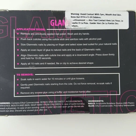 GLAMNETIC ! Light Beam Nails - Picture 3 of 4